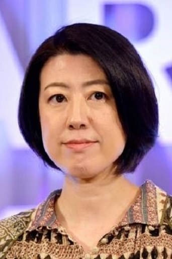 Portrait of Akiko Nogi