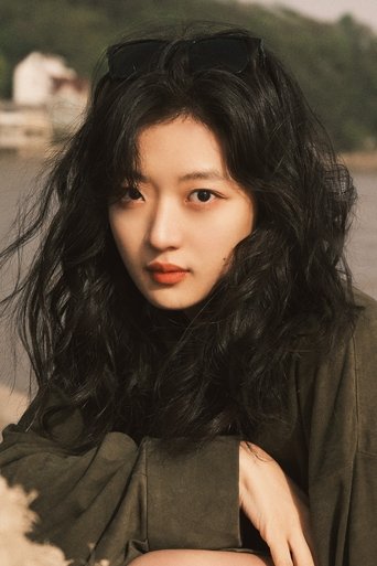 Portrait of Sun Qian