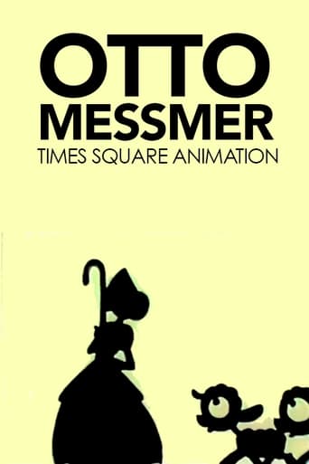 Poster of Times Square Animation