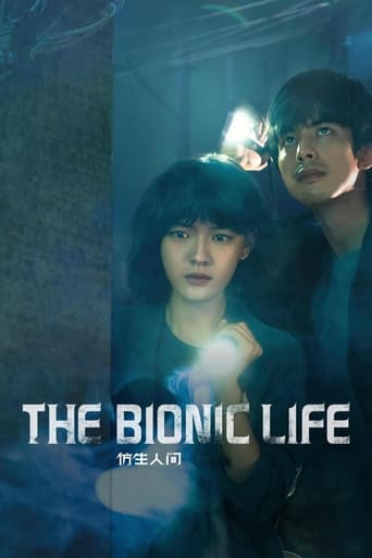 Poster of The Bionic Life