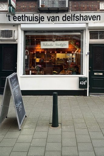Poster of The Little Eatery of Delfshaven