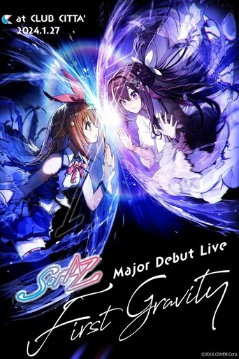 Poster of SorAZ Major Debut Live "First Gravity"