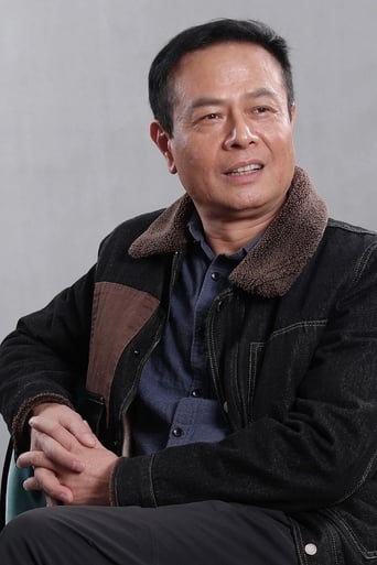 Portrait of Wanglin Chen