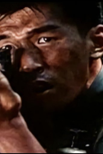 Poster of For the Peace of All Mankind