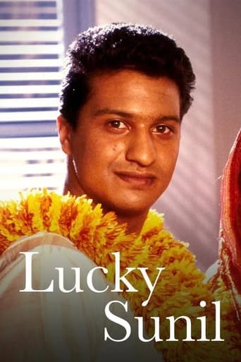 Poster of Lucky Sunil