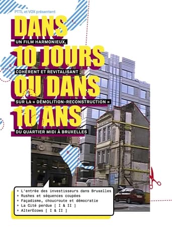 Poster of Dans 10 jours ou dans 10 ans...