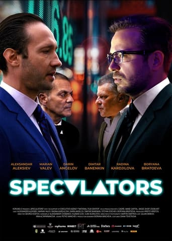 Poster of SpeculatorS