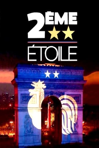 Poster of Deuxième Etoile