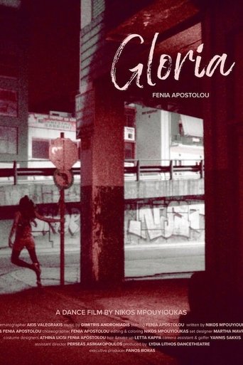 Poster of Gloria
