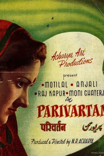 Poster of Parivartan