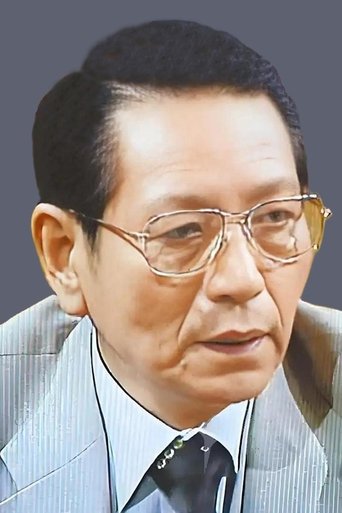 Portrait of Ho Bik-Kin
