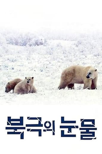 Poster of Tears in the Arctic