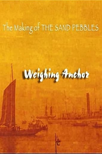 Poster of The Making of 'The Sand Pebbles'