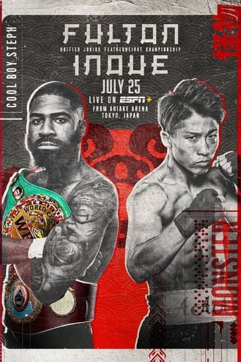 Poster of Camp Life: Inoue vs. Fulton