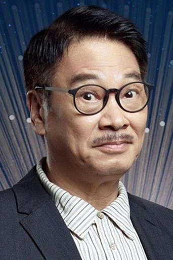 Portrait of Richard Ng