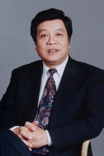 Portrait of Zhongxiang Zhao