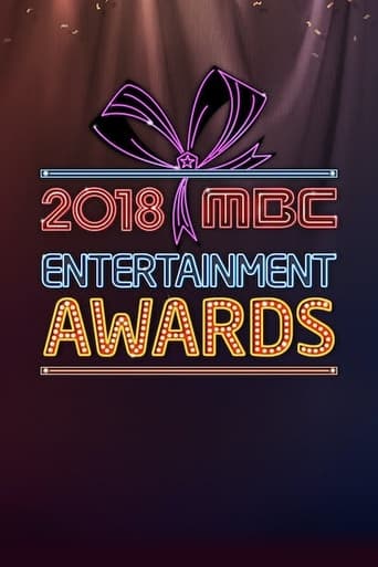 Portrait for MBC Entertainment Awards - Season 18 - 2018