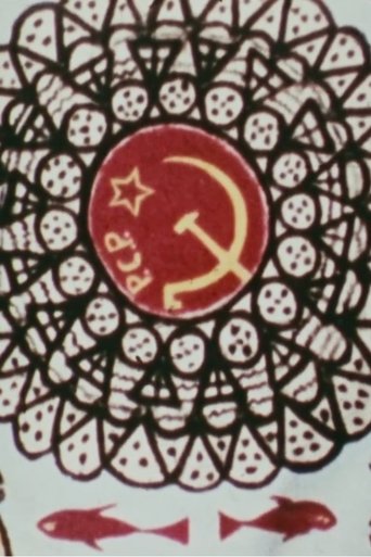 Poster of Revolution