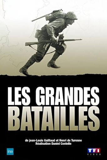 Poster of Les Grandes Batailles