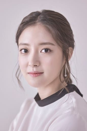 Portrait of Lee Se-young