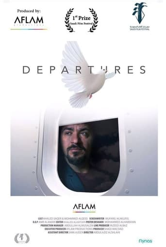 Poster of Departures