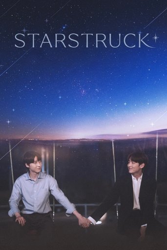 Poster of Star Struck