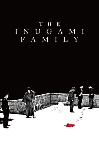 Poster of The Inugami Family