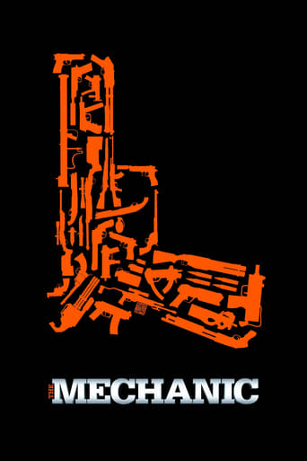 Poster of The Mechanic