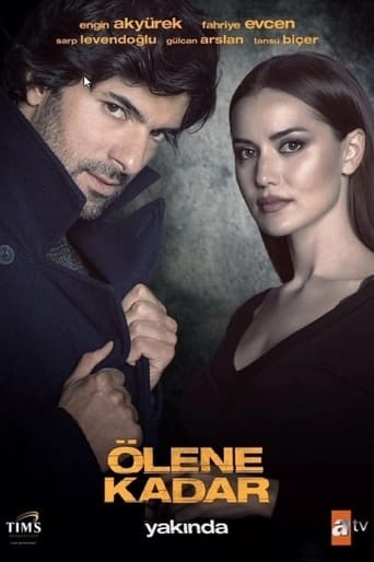 Portrait for Olene Kadar - Season 1