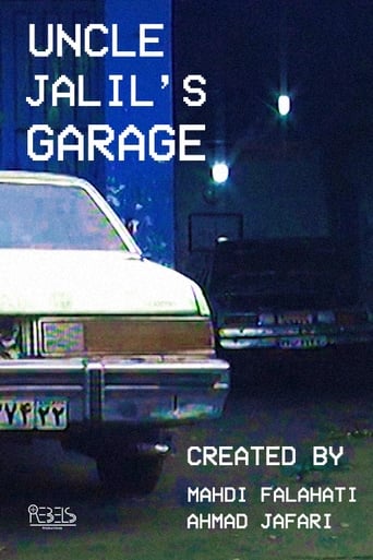 Poster of Uncle Jalil's Garage