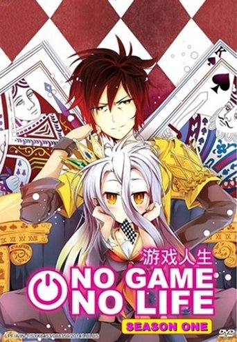 Portrait for No Game No Life - Season 1