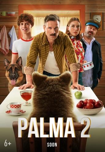 Poster of A Dog Named Palma 2