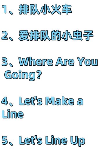 小斑斑 - Season 31 Portrait for 小斑斑 - Season 31