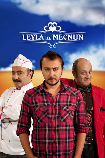 Poster of Leyla and Mecnun