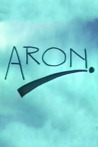 Poster of Aron