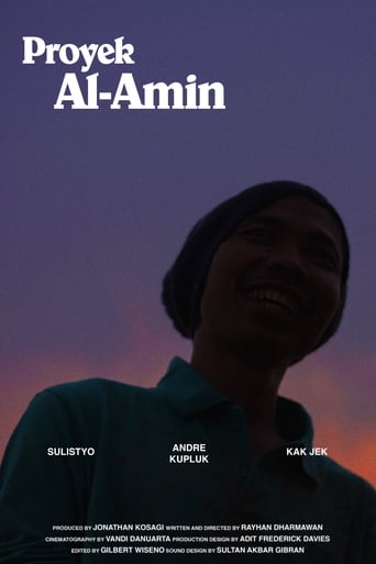 Poster of Al-Amin Project