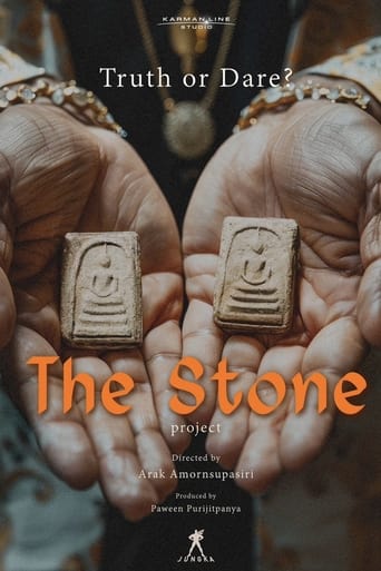 Poster of The Stone