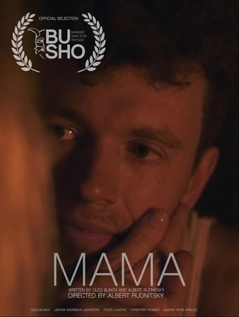 Poster of Mama