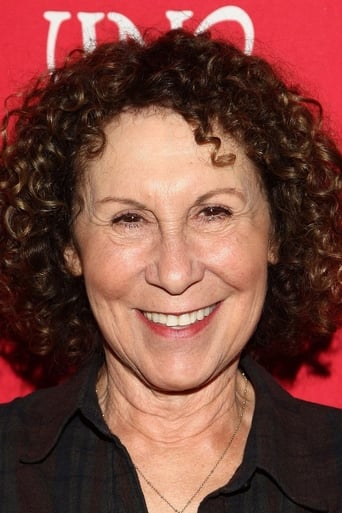 Portrait of Rhea Perlman