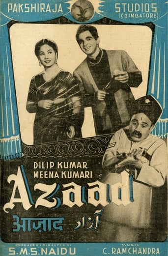 Poster of Azaad