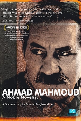 Poster of Ahmad Mahmoud: A Noble Novelist