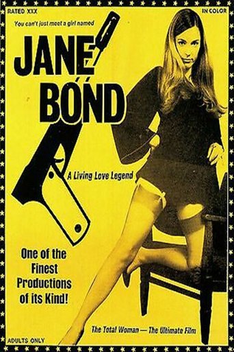 Jane Bond Poster of Jane Bond