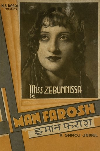 Poster of Imaan Farosh