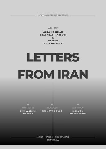Poster of Letters From Iran