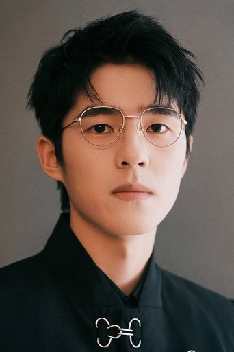 Portrait of Liu Haoran