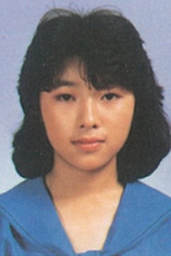 Portrait of Go Aen-i