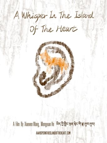 Poster of A Whisper In the Island Of the Heart