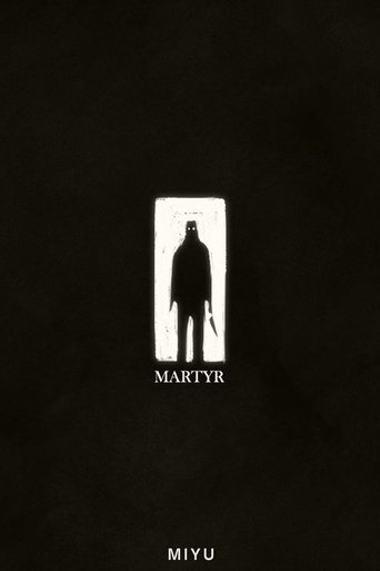 Poster of Martyr