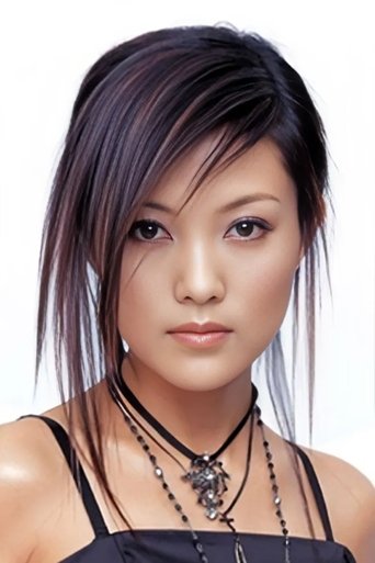 Portrait of Xie Yuxin