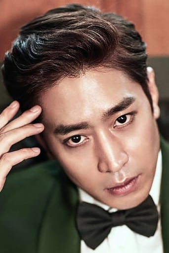 Portrait of Eric Mun